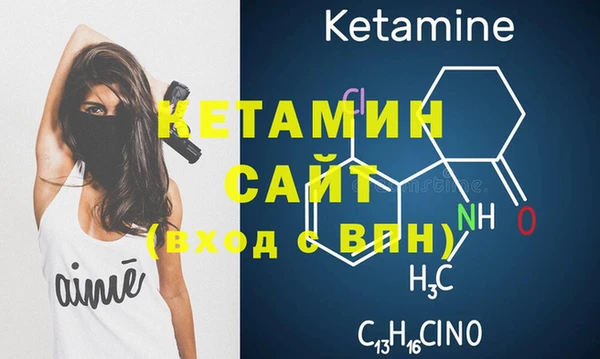 крисы Балахна