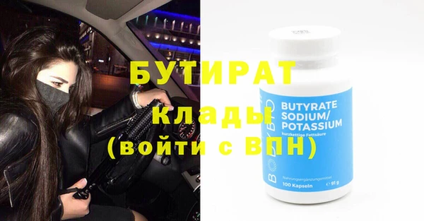 крисы Балахна