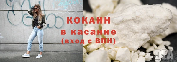 каннабис Приозерск