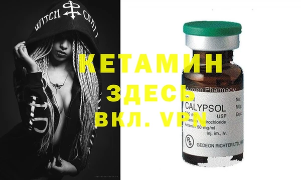 скорость Белоозёрский