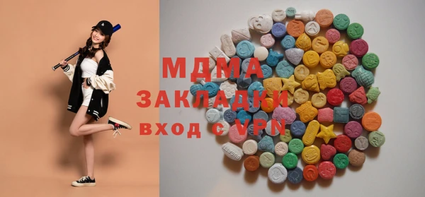 прущая мука Пролетарск