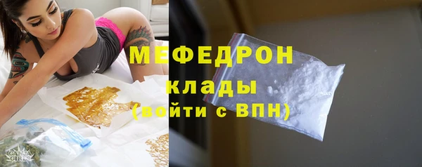 spice Баксан