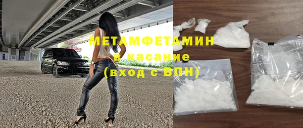 крисы Балахна