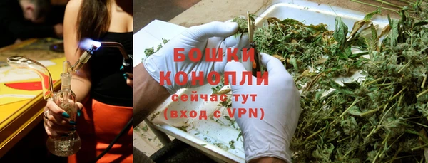 Альфа ПВП Балабаново