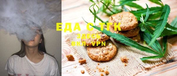 spice Баксан