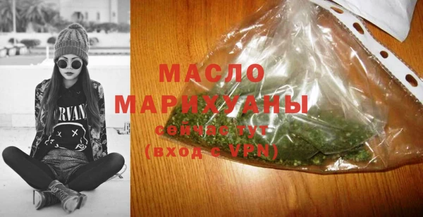 скорость Белоозёрский