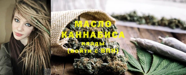 крисы Балахна