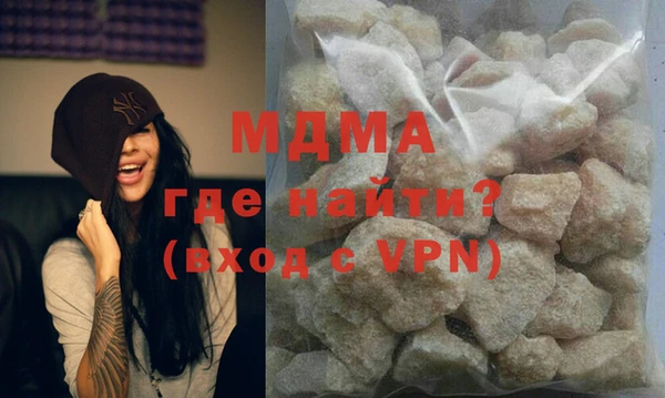 крисы Балахна