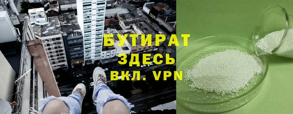 крисы Балахна