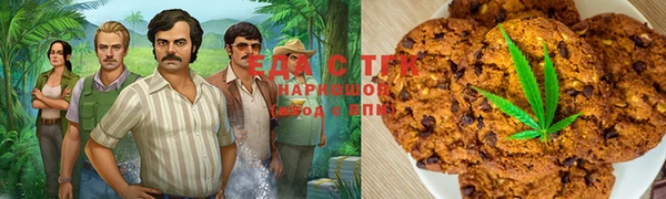 скорость Белоозёрский
