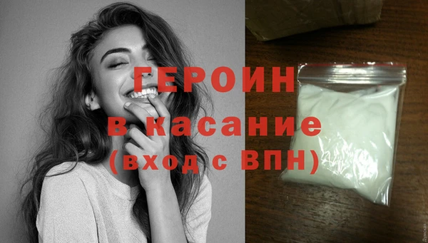 скорость Белоозёрский