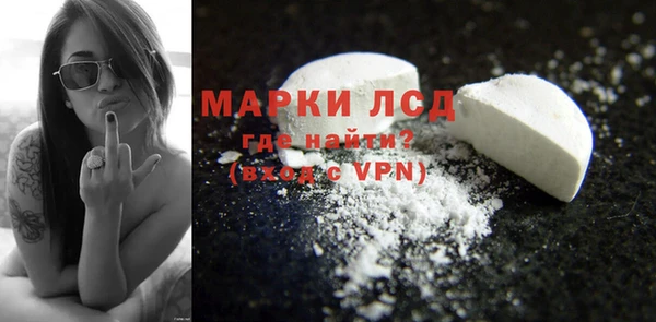 spice Баксан