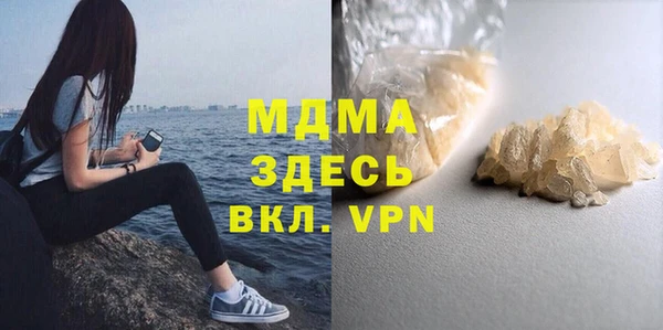 Альфа ПВП Балабаново